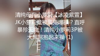 3/7最新 深喉插嘴超近掰穴镜头前后入用手指拨弄舌头VIP1196