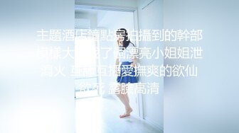 星空传媒XKTV103挑战停车场找爸爸享受极致服务