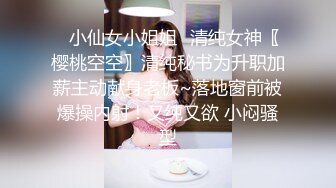 【杏吧】被老公和他兄弟玩3P