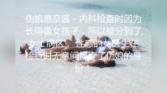 后入小美女，水多嫩滑