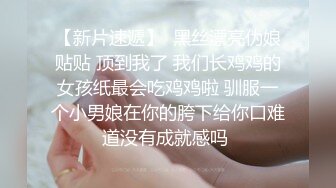 精东影业JDYL022我和后妈的秘密2