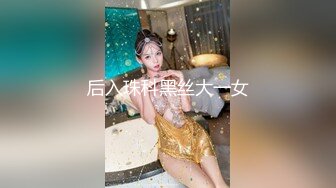 这个父亲和两个年轻精致女儿都好淫荡啊，背着家人偷偷摸摸吸允鸡巴揉搓奶子