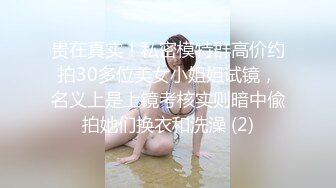 【自整理】大奶蜜桃臀女友总是母性上脑，撩开衣服给我喂奶吃，吃的我身体倍棒，没事就干她骚逼！——P站Myst Duo最新大合集【55V】  (26)