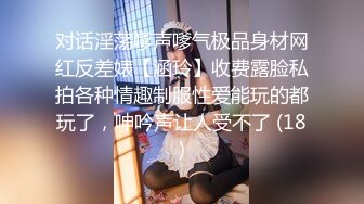 ✨曼妙少女✨曾经外表光鲜亮丽漂亮清纯高贵的我，重新回到大学时的淫荡模样，彻底沦为单男们的性奴母狗！被操的抽搐不停