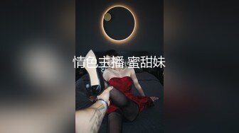 气质文静168CM美女，蹲着深喉大屌，蜜桃美臀骑乘爆操，扶着细腰后入深插