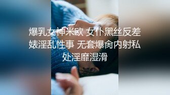 原创骚母狗口交差点闹掰人妻已育两娃-女友-反差