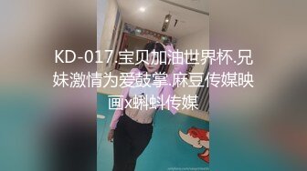 麻豆传媒麻豆导演之强插领导的嫩妻