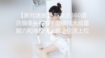 慈溪偷情少妇~