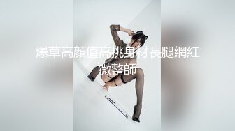 和姐姐的闺蜜 趁午休来一发的!