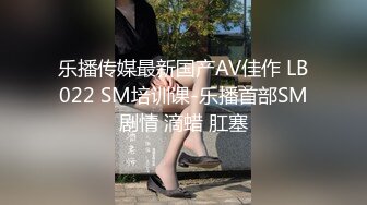 蝴蝶小姐 韓漫舞蹈女神走進現實 誘人酮體濕嫩蜜穴 超爽肏穴抽插 虛擬與現實榨精高潮