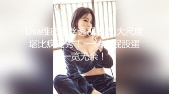   肉嘟嘟的奶胸妹子和纹身男友无套，卖力再超多姿势角度操逼