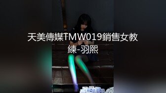 7.21潜入风俗店里的那些事 女技师骑位鸡巴都磨硬了 奶子又大羞耻乳粒 掏出肉棒欣赏 精彩对话