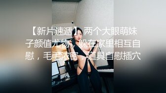 完美健身蜜桃臀~全自动骑乘榨精~哥哥你能坚持几秒❤️bellafairr(Bella Fairr)❤️视频合集【147V】 (56)