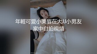 国产麻豆AV 叮叮映画 DDF001 情欲小说家