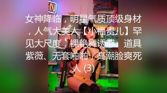 卡哇伊清纯系萝莉女奴【玉宝】6月私拍，水手服彼女飼育各种制服多P紫薇逼粉奶大人形小母狗