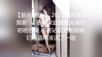 老婆带闺蜜参加多人一起服务单男