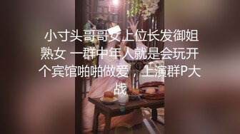 STP32198 爱豆传媒 ID5327 绿奴老公被第三者拯救的婚姻 雯茜