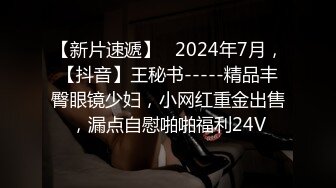 【深圳小梨涡】23岁露脸高颜值女神推特私拍，极品女菩萨，喜欢人前露出喜欢被金主调教啪啪