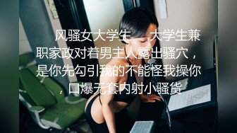 小骚货出轨男友