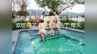  监控破解中年大叔酒店约炮长发美少妇各种姿势啪啪