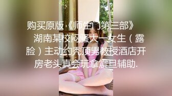 高颜值牙套嫩妹【性感小学妹】和炮友居家啪啪，口交上位骑乘抬腿大力猛操，很是诱惑喜欢不要错过