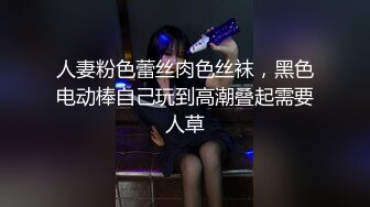  极品圆润美臀小少妇居家夫妻啪啪，跪着按头深喉插嘴，开档黑丝翘起大屁股后入