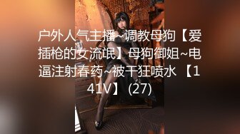 2024年2月，20小时核弹！童颜巨乳！校花女神！狂撸三发！【甜甜呀】又白又嫩的极品校服学生妹！