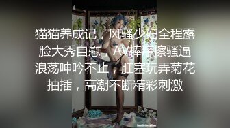 探花系列-酒店约操妖艳的小贱货