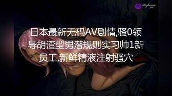 最新??网黄女神 极品蜜汁白虎神鲍尤物▌娜娜▌剧情大作《继母的密语》超多对白 美妙胴体 妈妈被肏的欲仙欲死