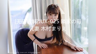 麻豆传媒华语AV剧情新作-鬼父侵犯妙龄女儿 直击日本AV拍摄现场 女神陈美惠