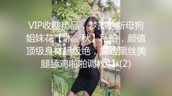 天美传媒-中出吸精小魅魔逆袭的百人斩目标-丽萨