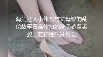 操极品黑丝御姐，美腿高跟鞋，顶级蜜桃美臀，隔着内裤自摸，舔大屌好想被操，后入爆插3K高清