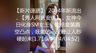 【自整理】深喉大屌上瘾的妓女骚货，一张嘴就露出喉咙，一看就是练家子，这鸡巴插进去比操逼都要爽！HotBunnies69最新大合集【64V】 (3)