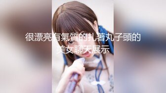 射精由学校里最可爱的学生管理。 被de SJ玩弄的中年老师●每天河合明日奈