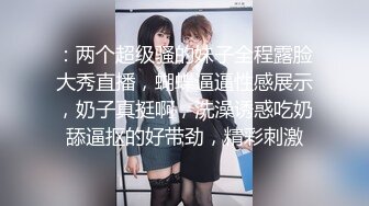   黑客破解泄密台湾小伙和漂亮女友啪啪被曝光 完美露脸