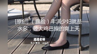 国产麻豆AV 原创节目企划 一撸向西 EP2 AV篇 岚玥 苡璃 徐蕾 南芊允