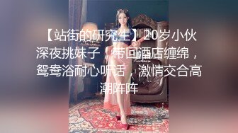  泰国约妹大长腿颜值美女吊带透视装3P啪啪，白皙大奶交舔屌，骑乘后入边操边插嘴