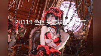 stripchat上的清秀女神【aiyuri520】极品身材，楚楚动人的小仙女，土豪们热捧的对象 (6)