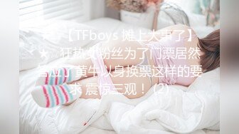 天美传媒最新出品TM0086老公偷窥我与健身教练的偷情训练