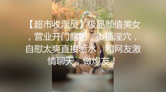 云南卫视七彩飘香主持人王芃芃 被人渣男友MJ的那些事全程流出完整版 (3)