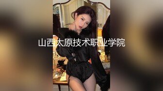 【反差婊子】精选10位反差婊子生活淫乱视图合集【五十三】