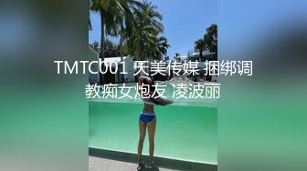 连夜驱车百里去少妇家里偷情