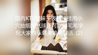 19岁极品粉嫩嫩小美女这楚楚可人风情看的心痒痒