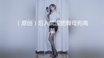 蜜桃傳媒PMC032淫靡父子輪奸女兒-孟若羽