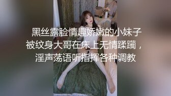 骚媳妇大屁股就得使劲操