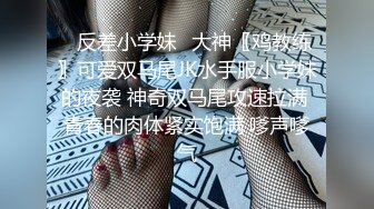 双生花之《OL无间道》