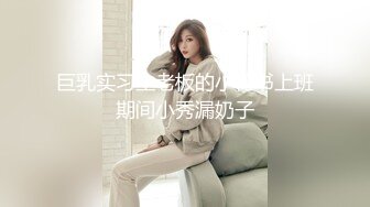 (起點傳媒)(xsj-141)(20230303)奇淫三國之徐庶棄蜀投魏-季妍希