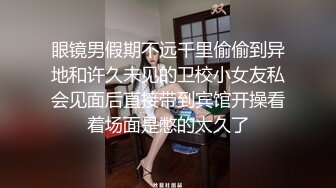 黄播界小痞幼，超高颜值纯欲系美女，浴室全裸玩诱惑，翘起美臀抖动