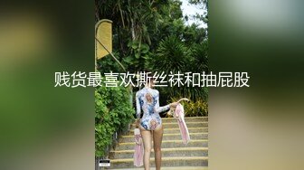 MTVQ14-EP1一撸向西.節目篇-残废澡情欲按摩-張芸熙.趙一曼