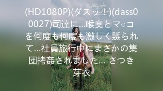 最新百度云【精品泄密】❤️2022最新反差婊29（良家美女视图11套)